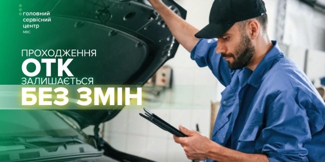 ��� ����������� �������� ���� ��� ���: �� ����� ��������� ���������