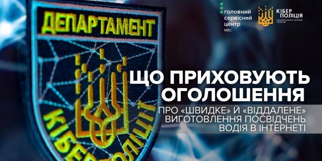 ʳ��������� �� ������� ������ ��� ����������� �������� �� ���������� ����� ����� ��������