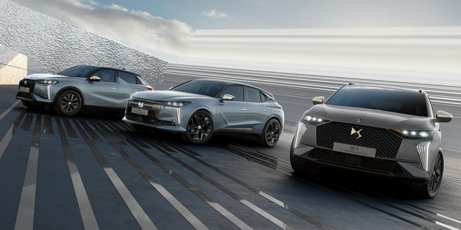 DS Automobiles    DS Performance Line