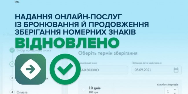 � ������ ���� ��������� ������-������� ���������� �� ������������� ��������� �������� �����