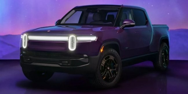 Rivian     Borealis Purple
