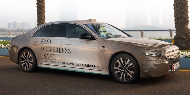 Mercedes-Benz  Momenta         S-Class