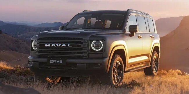 Great Wall Motors ����������� ����� ������ ������������ Haval H9 Off-Road Edition