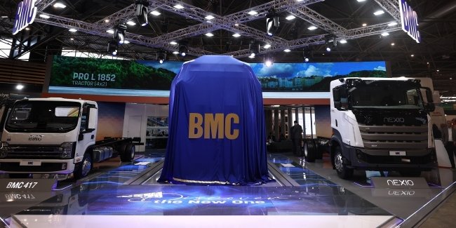 �������� BMC ������������ ������������ ����� Pro L 1852