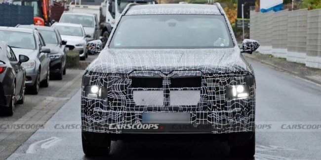 BMW   X7   Neue Klasse