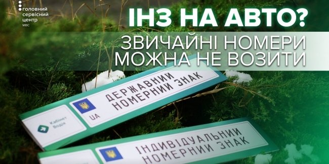 �� ������� ������ �������� ������� �����, ���� ����������� ������������?