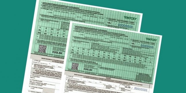 ������� ����� ����� ����������� ������� ������