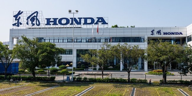 Honda ������� ����������� ��������� ����� ������� ��������