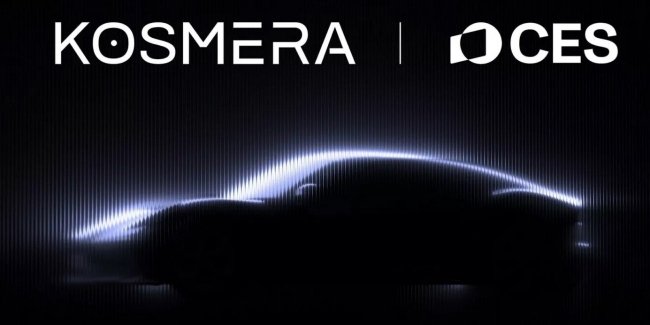 ���������� ����� ��������� Kosmera �������� �� ������