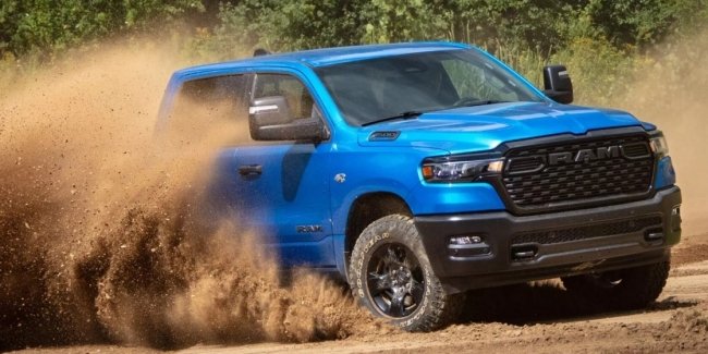 Ram ������ ������ �� �������� �����