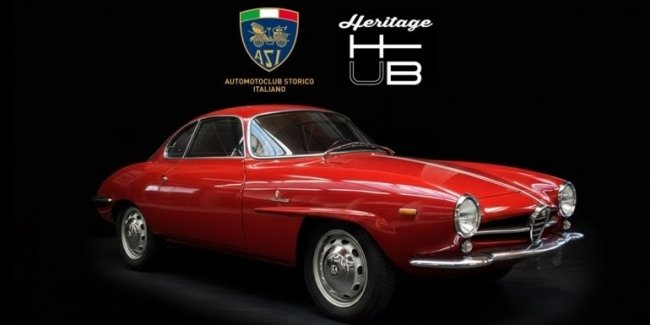 ���������� �������� Bertone ����������� ������