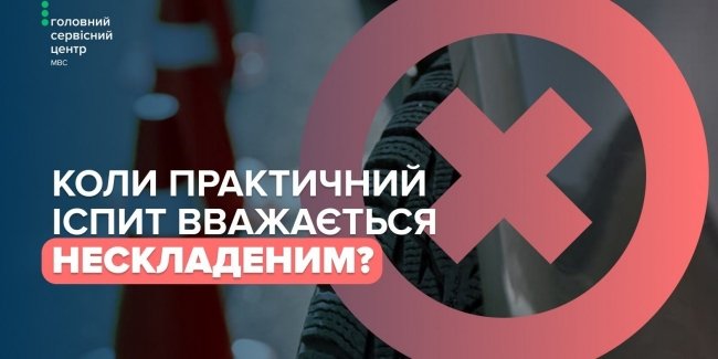 �������� ����� �������, �� ������ ��������� �� ����������� ������ �� ������