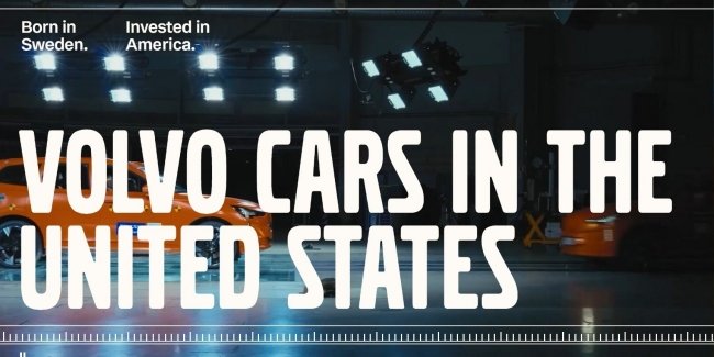 Volvo ��������� 70 ���� ���������� �� ����� ���