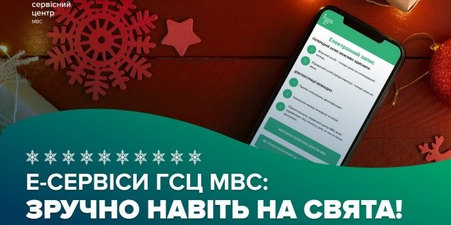 ������-������ ��� ���: �� ������������ ���������, �� �������� � ���� �� �����