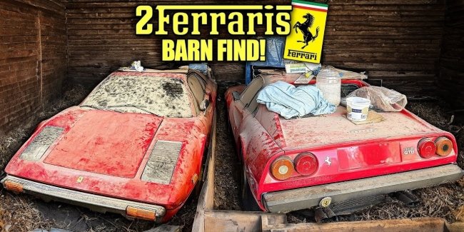 � ��� ������� �� ������ Ferrari 308 GTB
