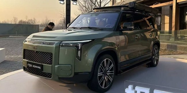 � ���� ������������ ������������ Rox Adamas