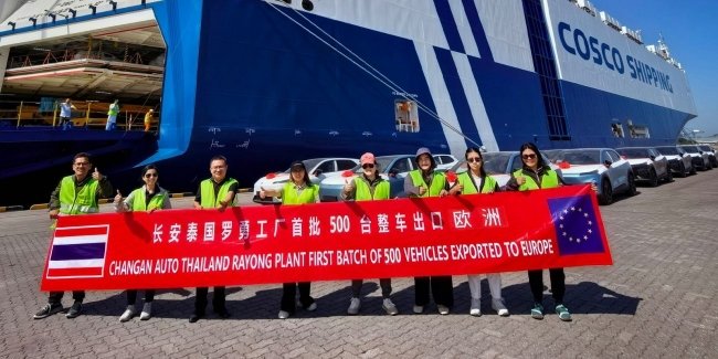 Changan Deepal S05 ������ ��������� �� ������