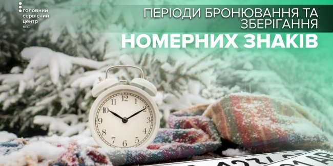 Գ������� ������ ���������� �� ��������� �������� �����