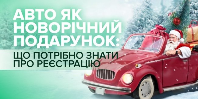 ����������� ���������: �� ������ ���� ����� �������