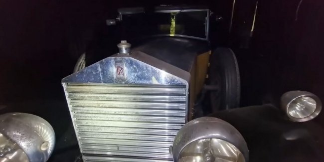 � ��������� ���������� ����� ������� ������� �������� Rolls-Royce