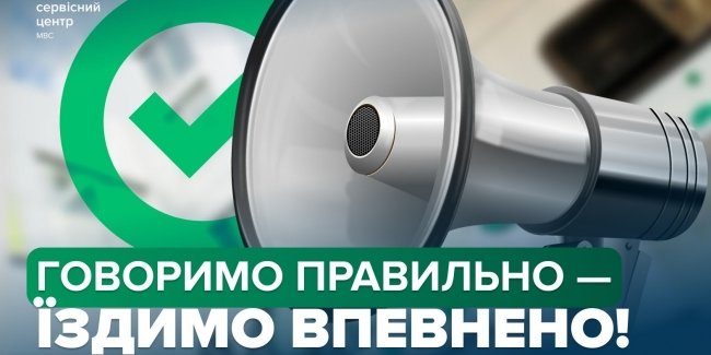 �� �������� ���������: ��� ��������� ������� � ��������� �������