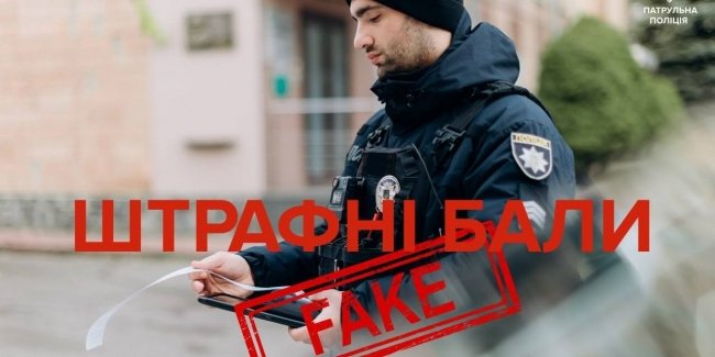 ������� ���� ��� ��䳿�: � ���������� ������ ������� �����