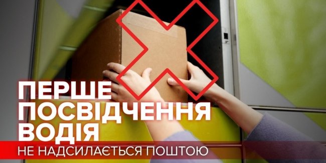 ��� ��� �� ʳ��������� �����������: ����� ���������� ���� ���������� ������ ����� �����