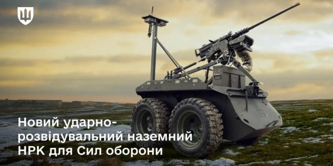 ���� �������� ������ �������� ����������� ���������� Zmiy Droid 12.7