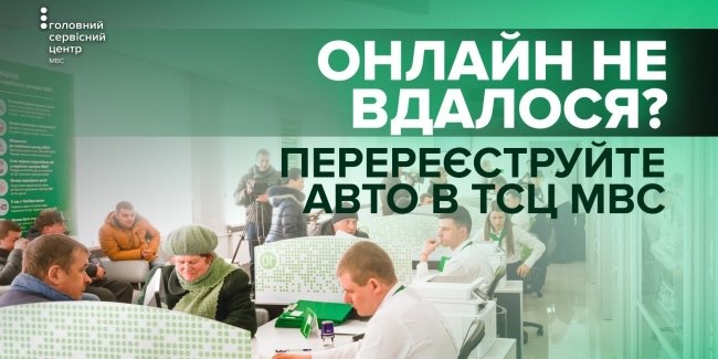 ³����� � ���������� �ĳ��: ���������� �� ��������� ������ ���