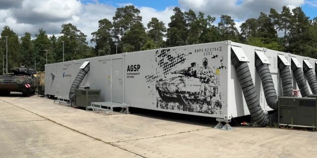 ��������� ������ ������������ ��������� ���������� ��� Puma