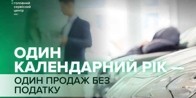 ������ ������ ��������� ���� ��� ��������� � ����: �� ������� ����� ��� �������������