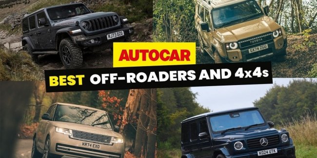 ������� �������� ������������� ��������� �� ����� Autocar