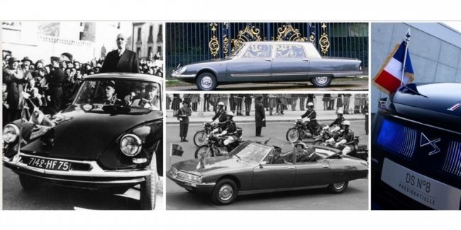 DS Automobiles ������� ���������� �������������� ��������� �� �������� Retromobile