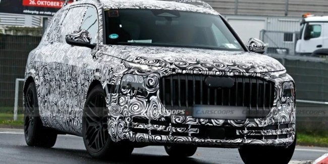 ������������ Audi Q9 �������� �� ������