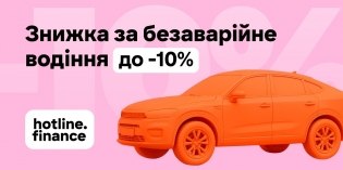 ������ �� ���������� �� ���� ��� �����: �� ������ �����-����� � ������