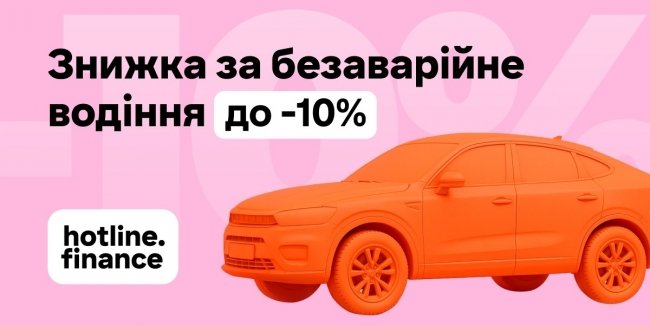 ������ �� ���������� �� ���� ��� �����: �� ������ �����-����� � ������