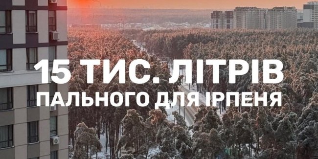 OKKO �������� 15 ����� ���� �������� ��� ������