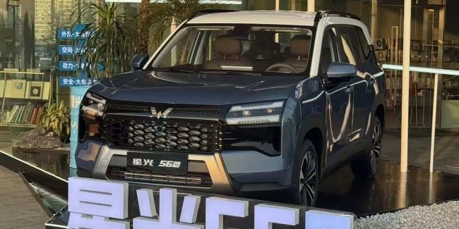 General Motors �������� ������� �������� Wuling Starlight 560