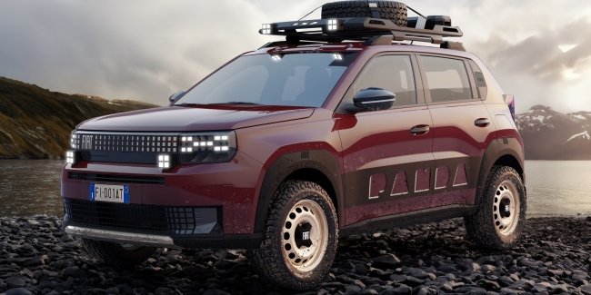 FIAT ��������� ��������� � ���������� ������������