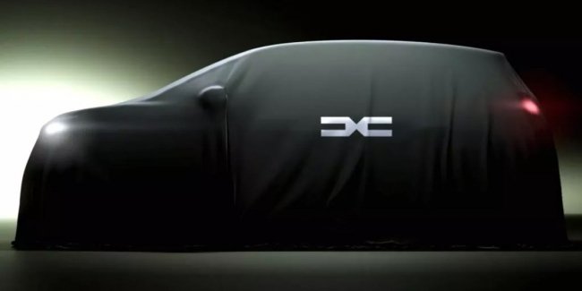 Dacia ���� ����� ��������� ������������