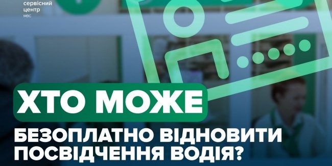 ���������� ���������� ���������� ���� ������: ��������� ����������