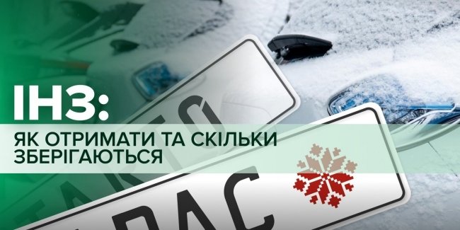 ������������ ������� �����: ������ ��������� �� ������� ���������