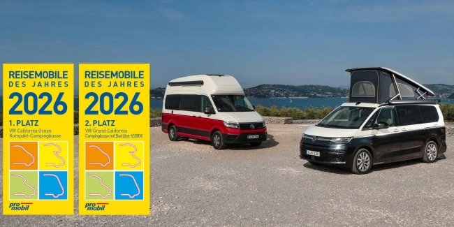 ������� Volkswagen ������� ������� ��������