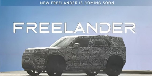 Land Rover ������� Freelander � ������ ������