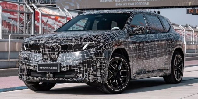 �������� BMW ���� ���������� iX3