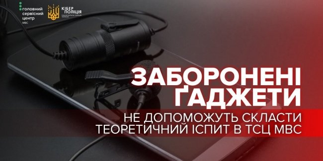 ����� ���������� �������� � ��������� ������������ ������: ��� �� �������