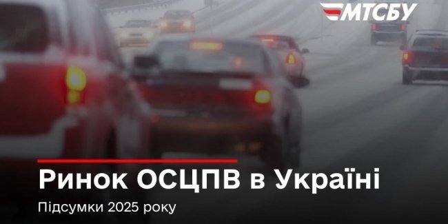 ������� ������� �� ����������� ������ �� 33 �������