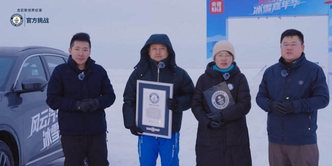 Changan CS75 Plus ��������� ������� ������ ó�����