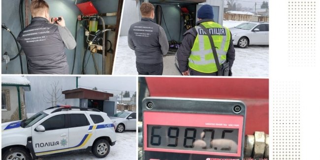 ��������� ��������� ��������� ��� ��� ����糿 �� �����������