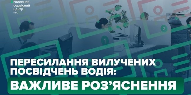 �������� ���������� ���� �� ������������ �� ��������� �������� ���: �� ������� ����� �����